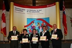 2005 - Volunteer Service Awards